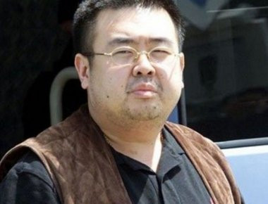 Β.Κορέα: Επαναπατρίστηκε η σορός του Κιμ Γιονγκ Ναμ - Επέστρεψαν στη χώρα και οι ύποπτοι